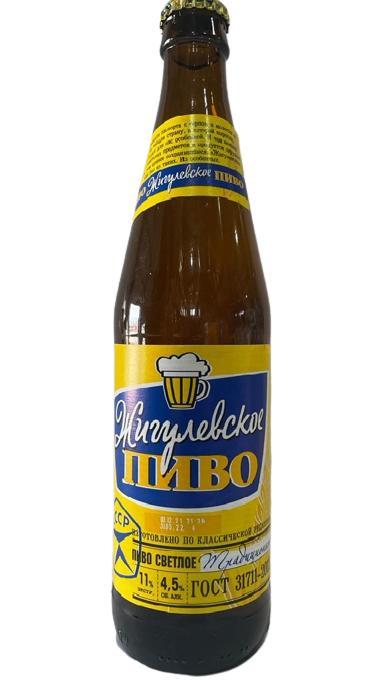 Пиво Трехсосенское Жигулевское традиционное светлое 4,5% 450 мл., стекло
