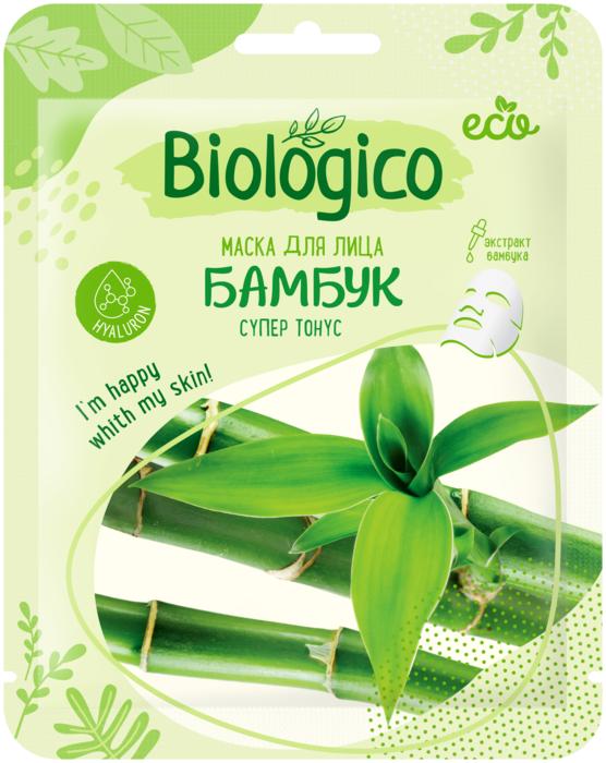 Маска Biologico для лица тканевая Бамбук 1 шт., дой-пак
