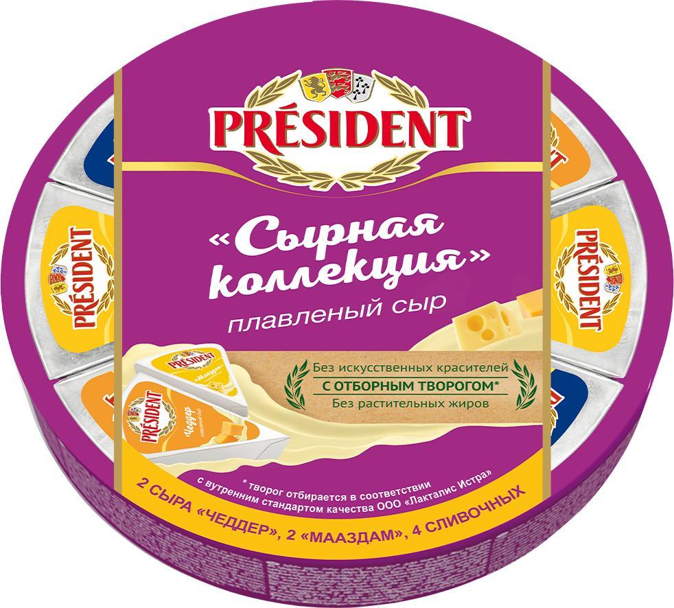 Сыр President Сырная Коллекция плавленый 45%, 140 гр., картон