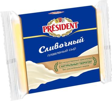 Сыр President  Сливочный плавленый ломтики 40%, 150 гр., флоу-пак