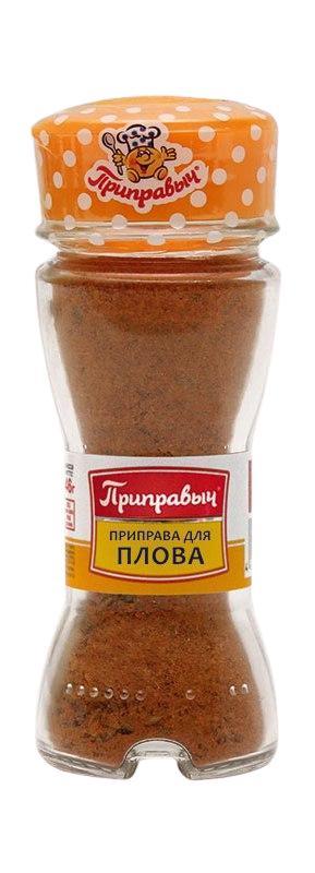 Приправа Приправыч для плова баночка солонка, 55 гр., стекло
