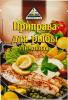Приправа Cykoria S.A. для рыбы лимонная, 30 гр., сашет