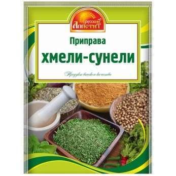 Приправа Русский аппетит хмели-сунели, 15 гр., сашет