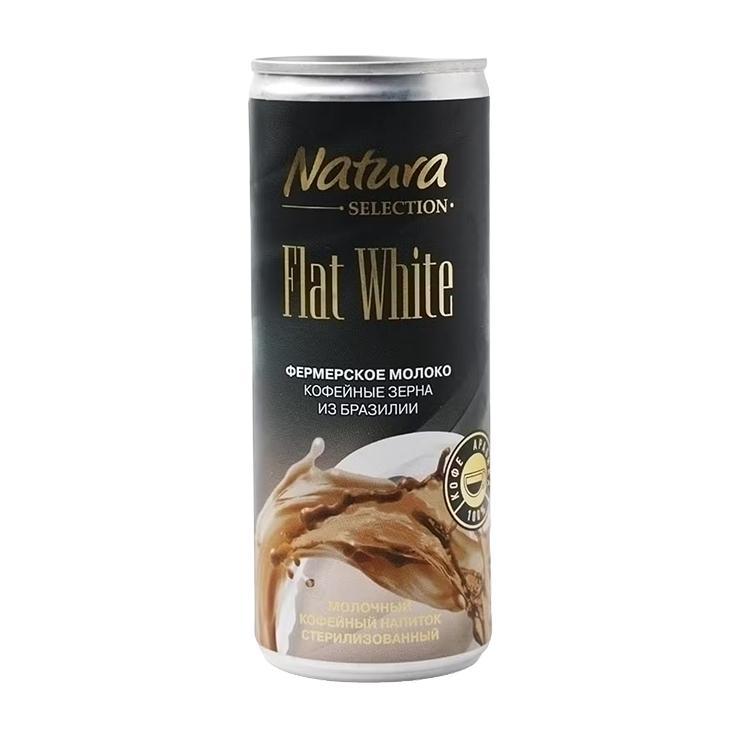 Напиток кофейный Natura Selection Flat White молочный стерилизованный 220 мл., ж/б