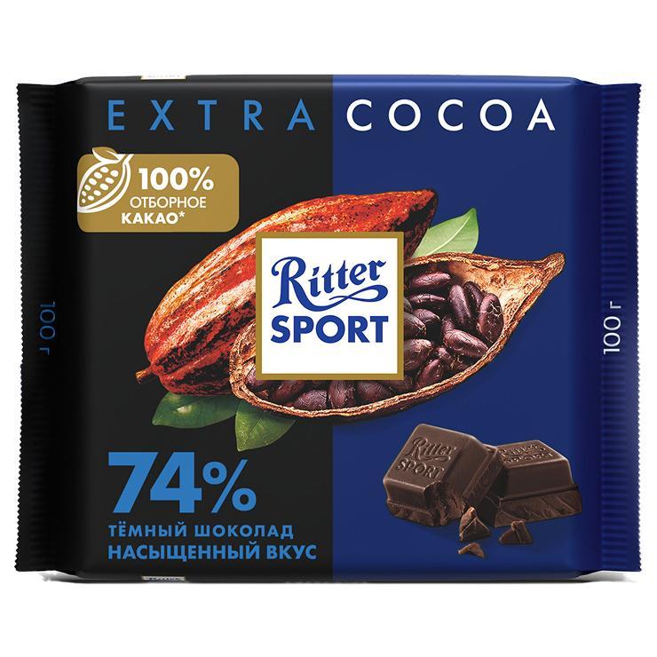 Шоколад Ritter Sport 74% какао темный с утонченным вкусом из Перу 100 гр., флоу-пак