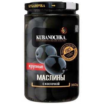 Маслины Кубаночка с косточкой в заливке 360 гр., стекло