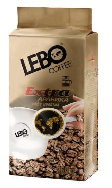 Кофе Lebo Extra  молотый брикет, 250 гр., флоу-пак