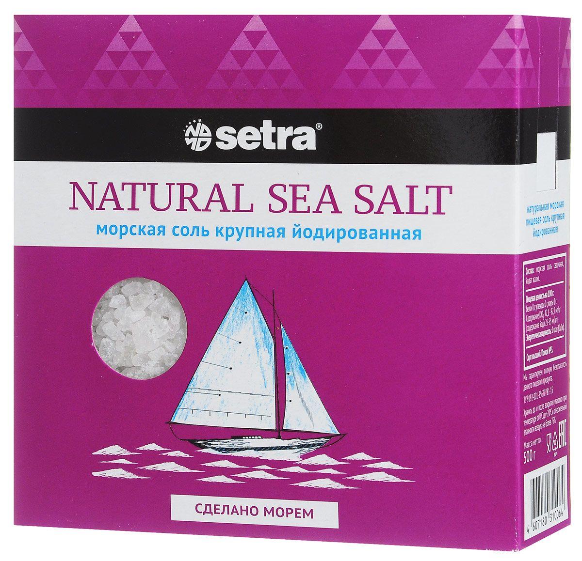 Соль Setra Морская крупная йодированная, 500 гр., картон