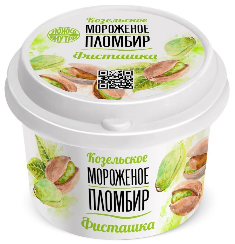 Мороженое пломбир Козельское Фисташка 125 гр., ПЭТ