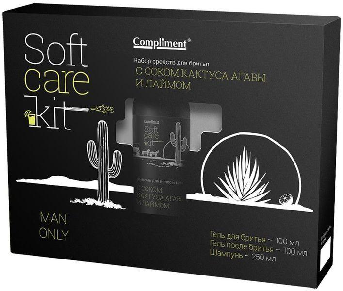 Подарочный набор Compliment Soft Care Kit.Man Only ПН №1293 450 мл., картон