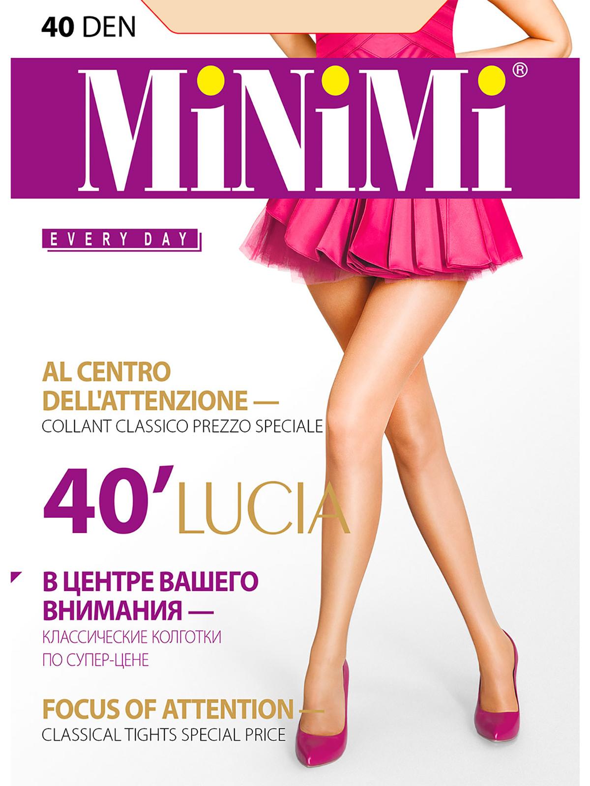 Колготки MiNiMi Lucia 40 den Caramello р. 3