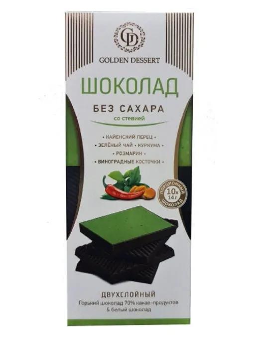 Шоколад Golden Dessert Зеленый с растительными экстрактами без сахара двухслойный 10 мини-плиток 140 гр., картон