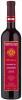 Вино Напареули выдержанное сортовое красное сухое сер. Грейт Коллекшн 12,0% Картули Вази, Грузия 750 мл., стекло