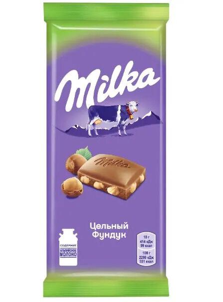 Шоколад Milka цельный фундук 90 гр., флоу-пак