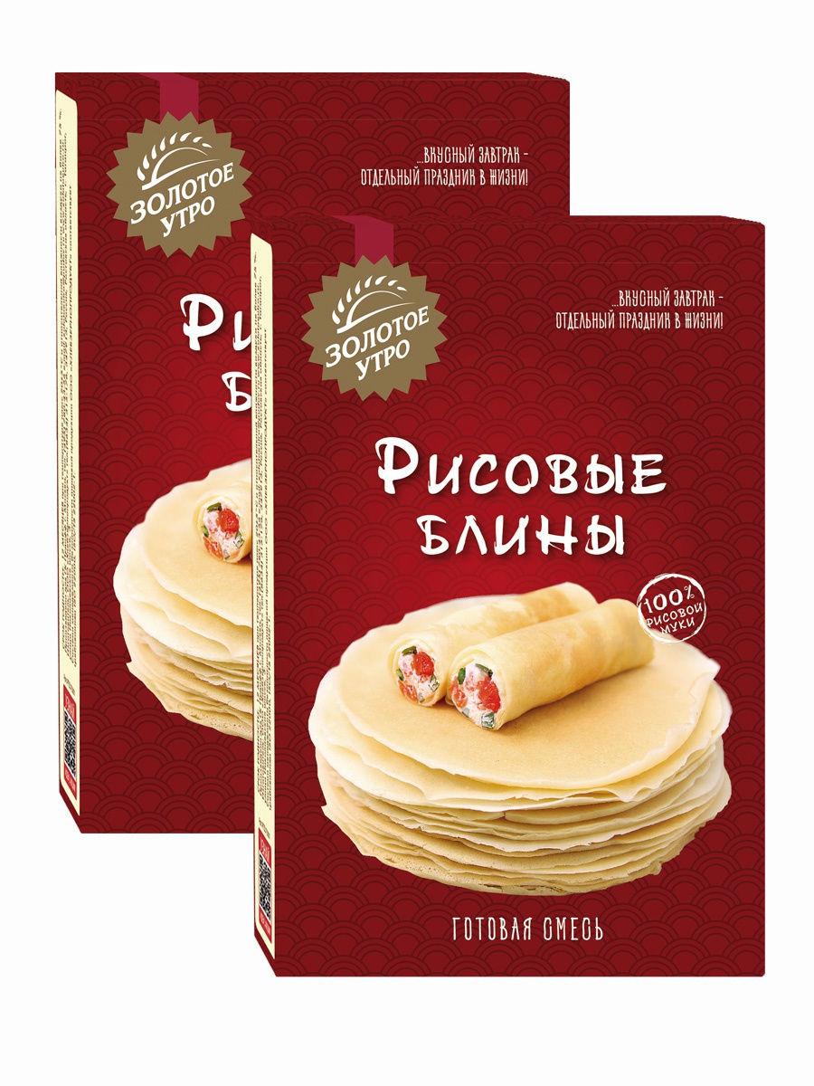 Мука Золотое Утро Блины рисовые, 250 гр., картон