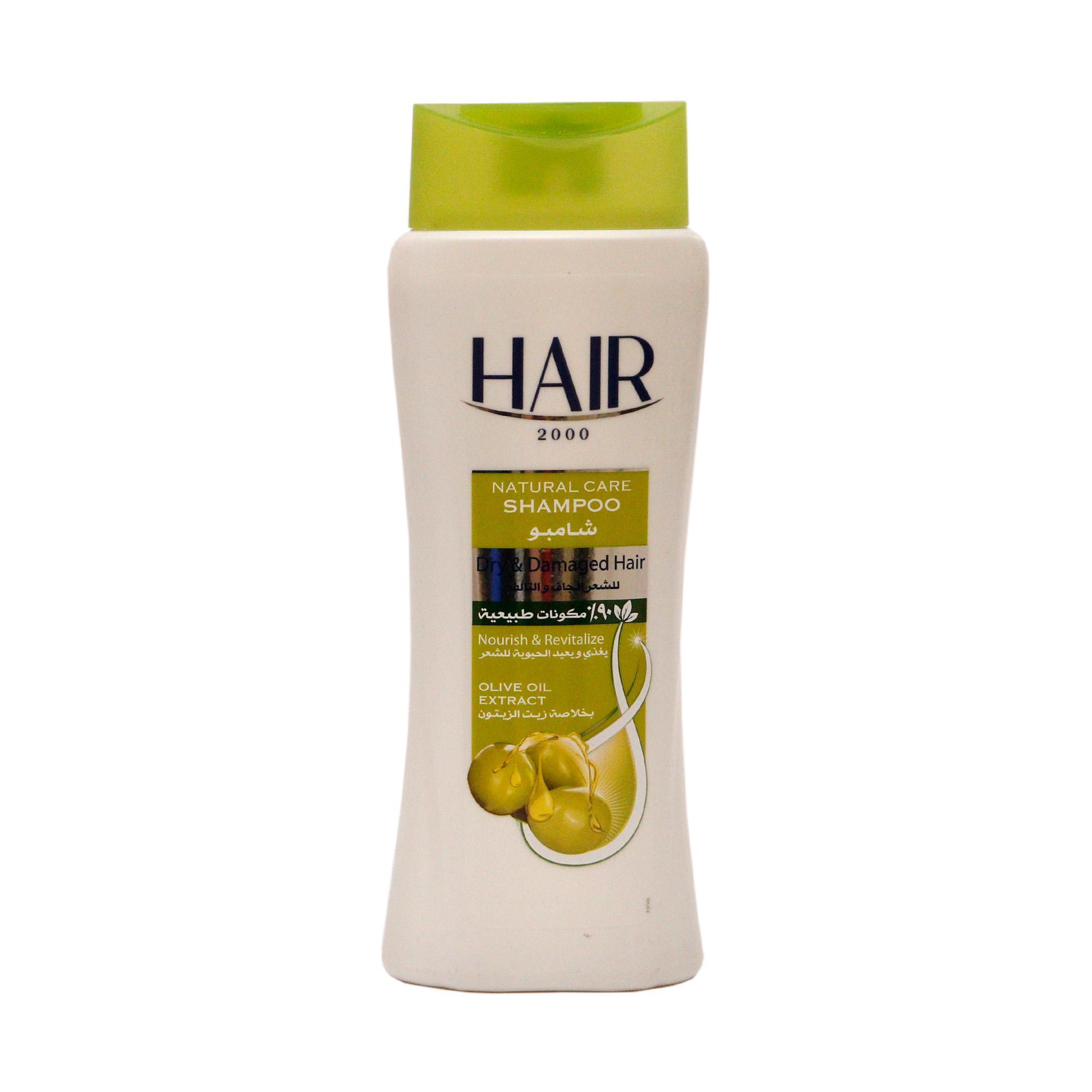 Шампунь АВС Hair 2000 с оливковым маслом 650 мл., флакон