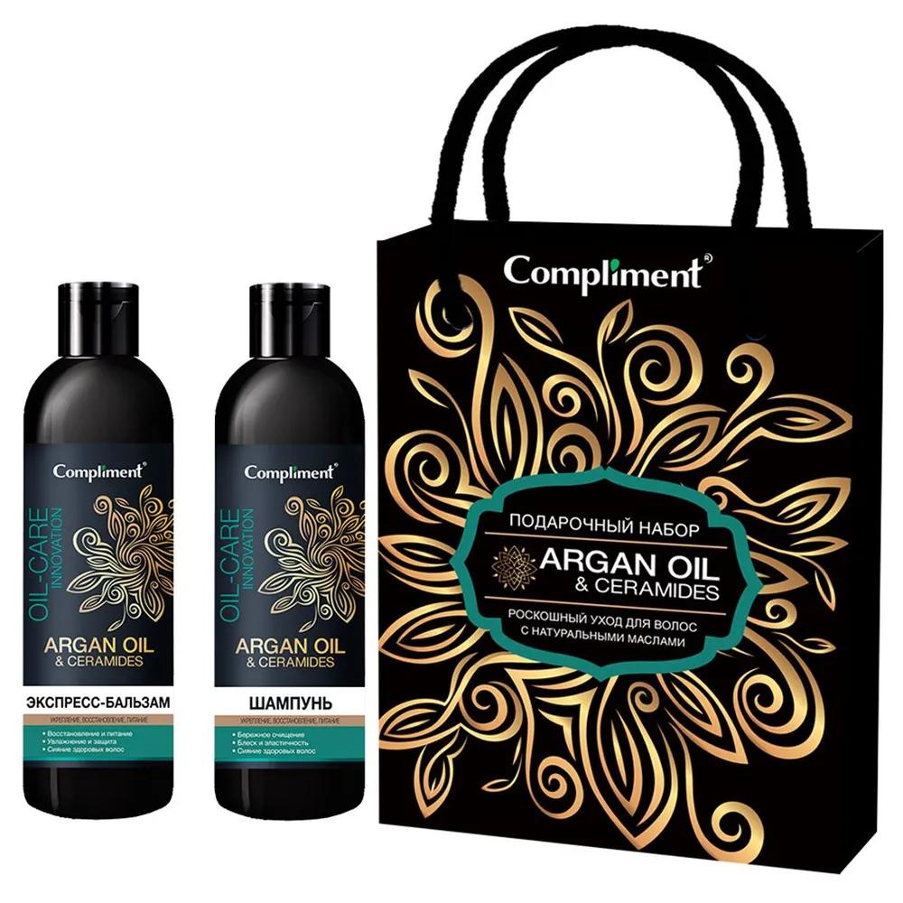 Подарочный набор Compliment Argan Oil & Ceramides Роскошь натурального ухода Шампунь и Экспресс-бальзам 500 мл., картон