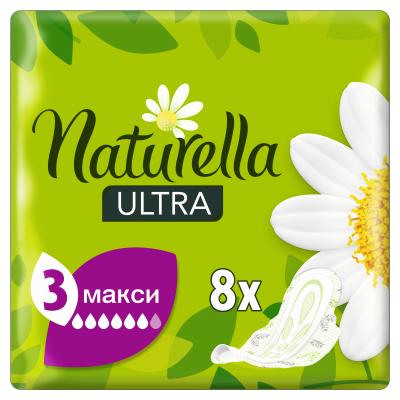 Прокладки Naturella Maxi Camomile Ultra гигиенические, 8 шт.