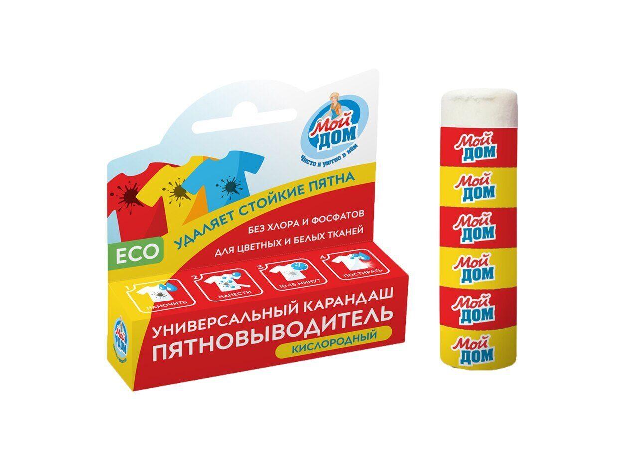 Пятновыводитель-карандаш Мой Дом, картон