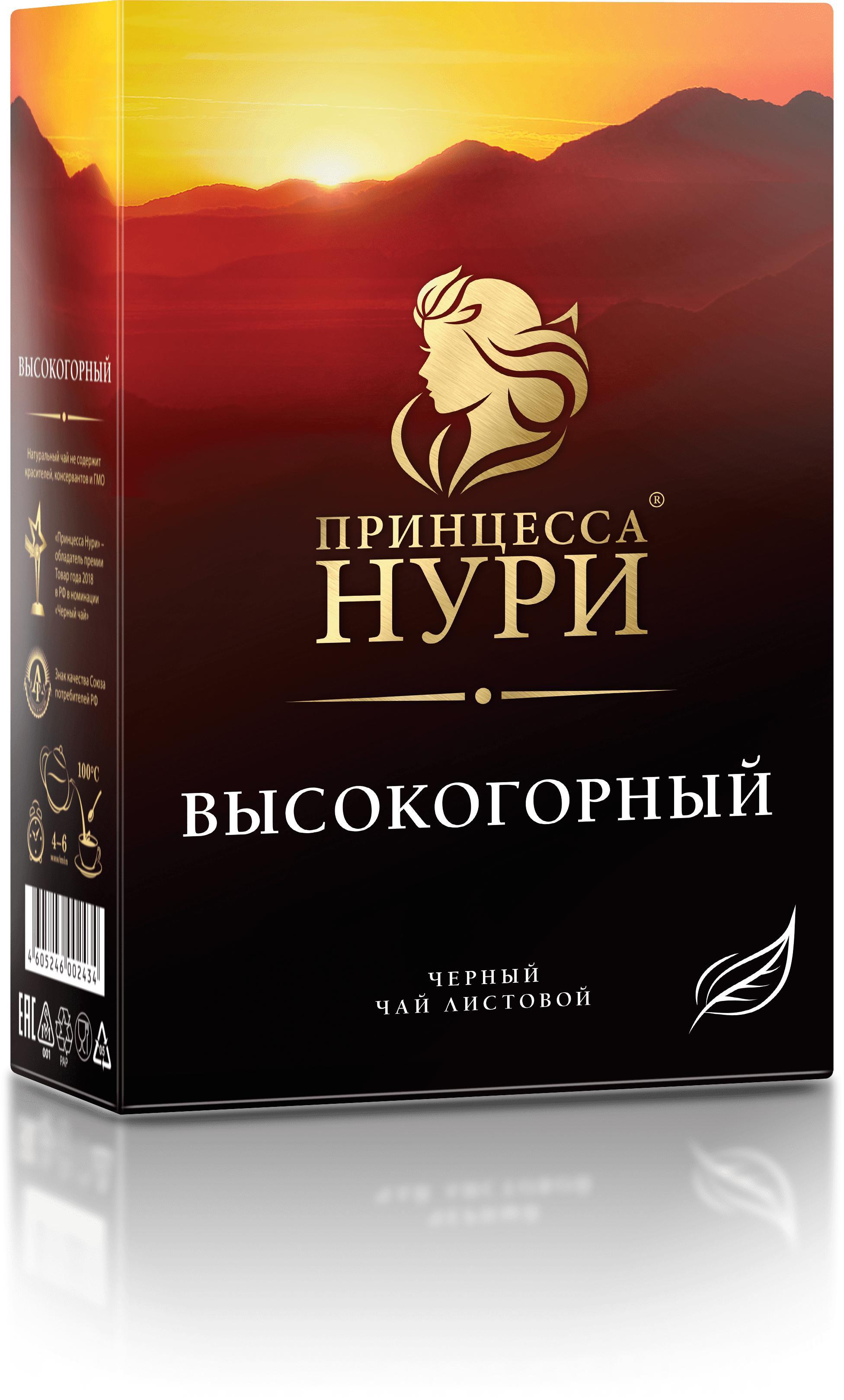 Чай Принцесса Нури Высокогорный черный листовой 100 гр., картон