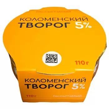 Творог Коломенский рассыпчатый 5% 110 гр., стекло