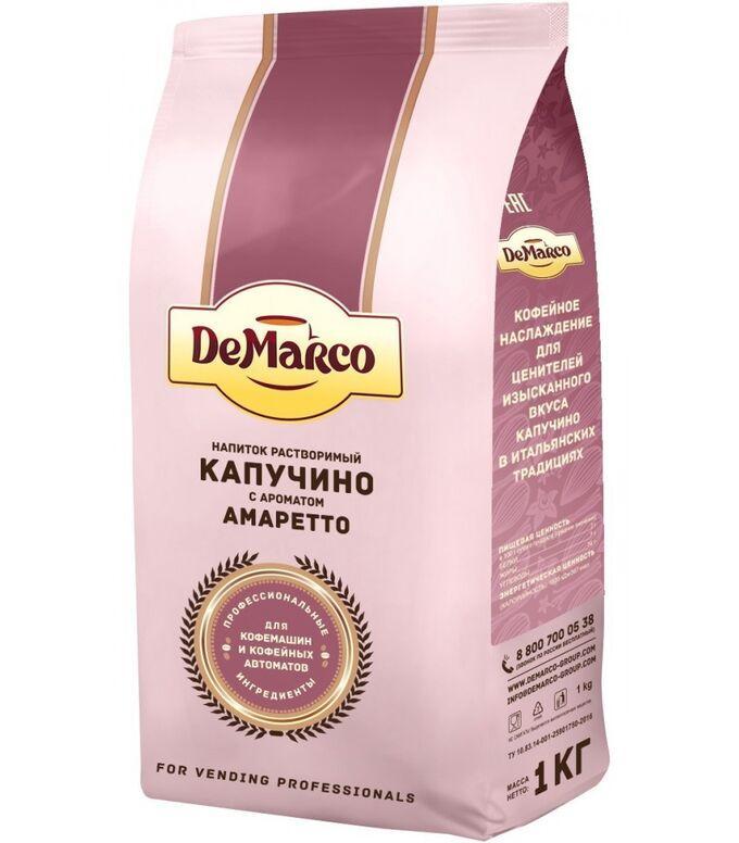 Капучино DeMarco Амаретто  1 кг., флоу-пак