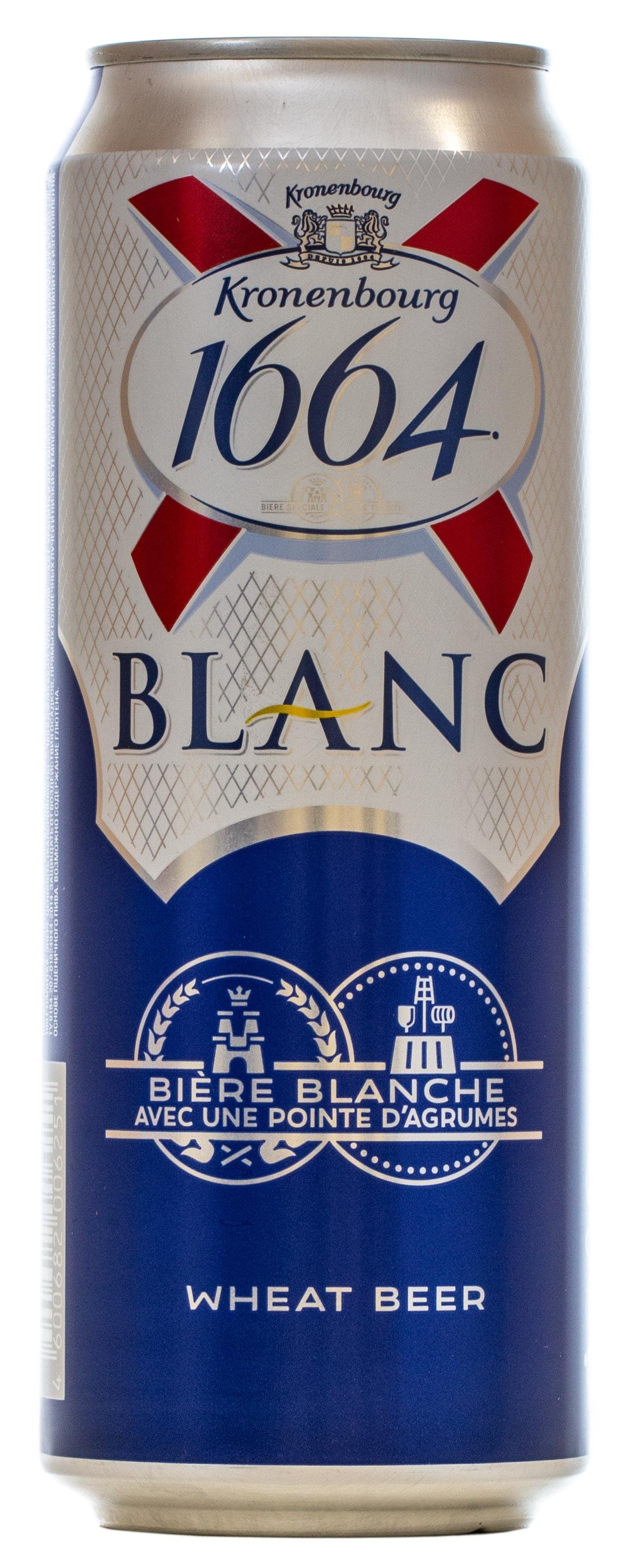Пиво Kronenbourg 1664 Blanc светлый 450 мл., ж/б