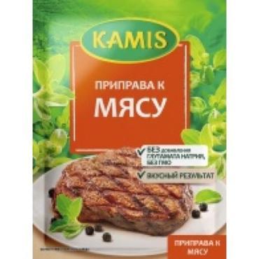 Приправа Kamis к мясу, 25 гр., сашет