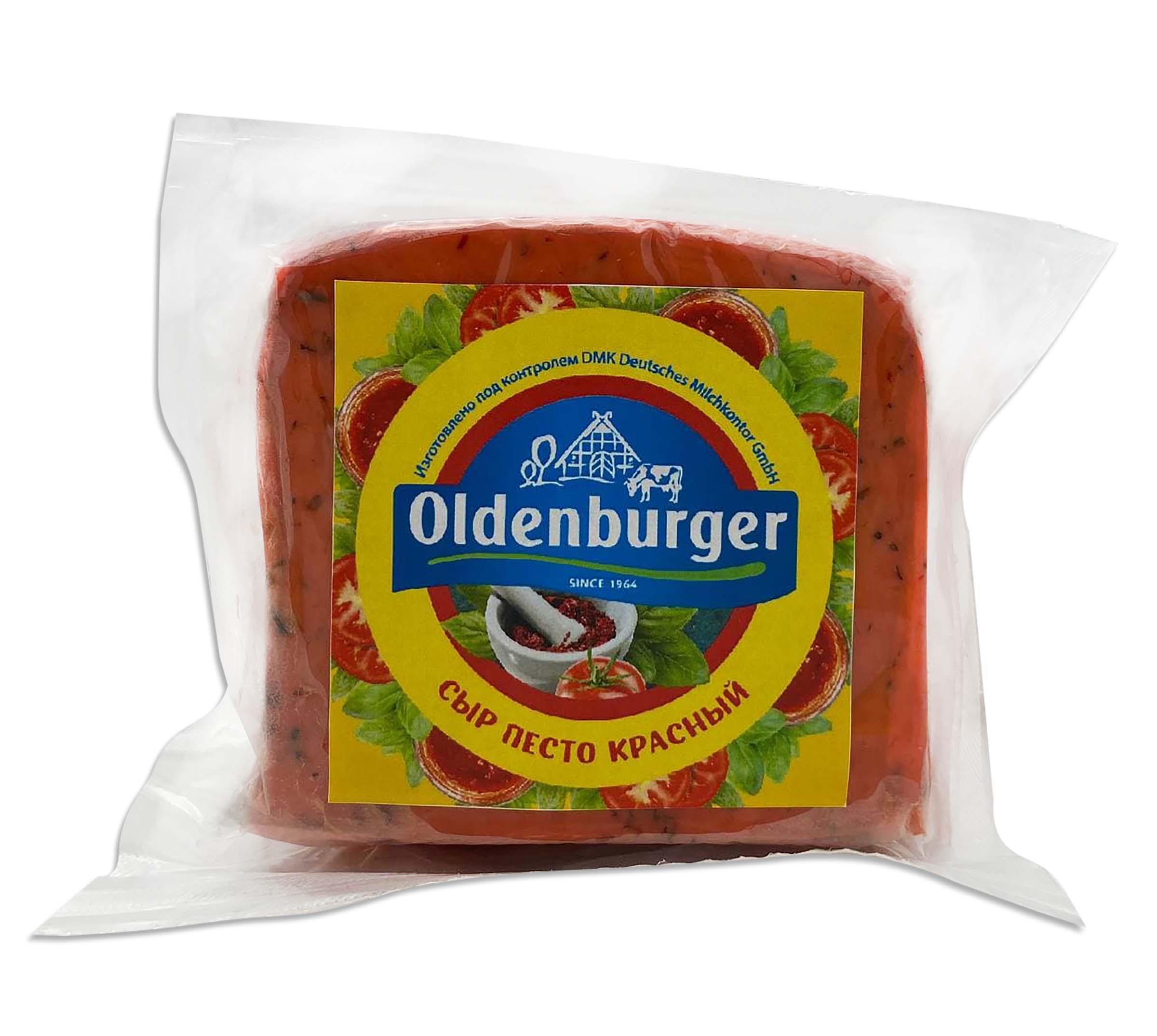 Сыр Oldenburger Песто красный 50% квадрат 1 кг., вакуум