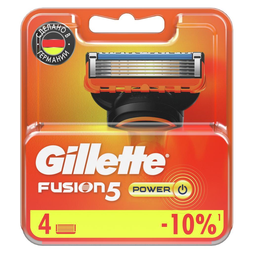 Кассеты для бритвы Gillette Fusion 5 Power 4 шт., блистер