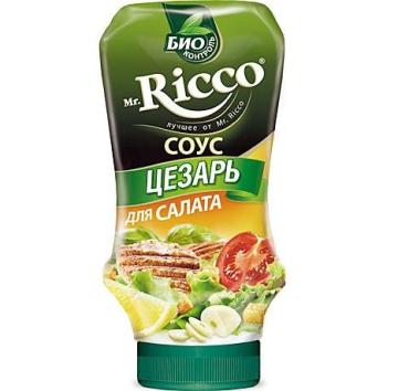 Соус Mr.Ricco Цезарь для салата
