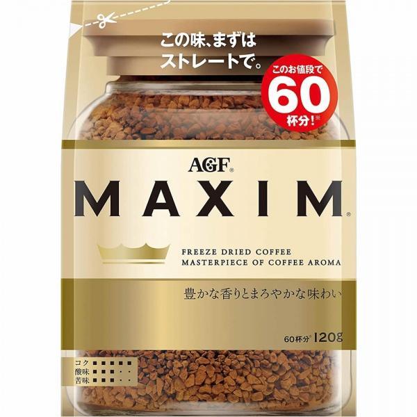 Кофе растворимый Maxim сублимированный 120 гр., флоу-пак