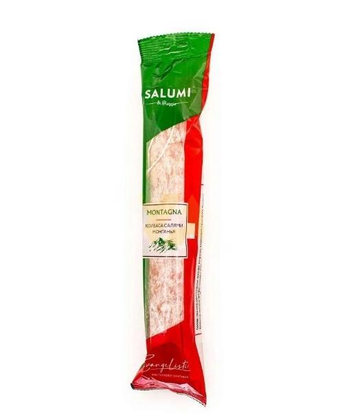 Колбаса сыровяленая полусухая Salumi di Reggiо Салями Монтанья 200 гр., флоу-пак