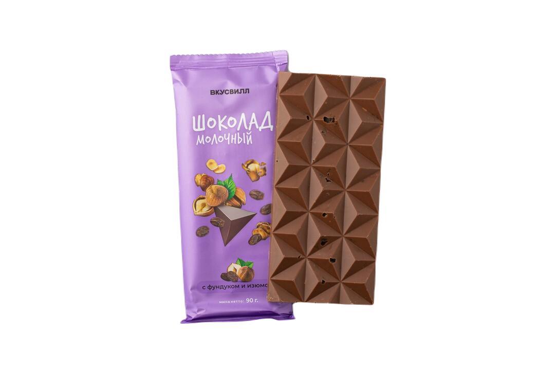 Шоколад Вкусвилл молочный с фундуком и изюмом 90 гр., флоу-пак