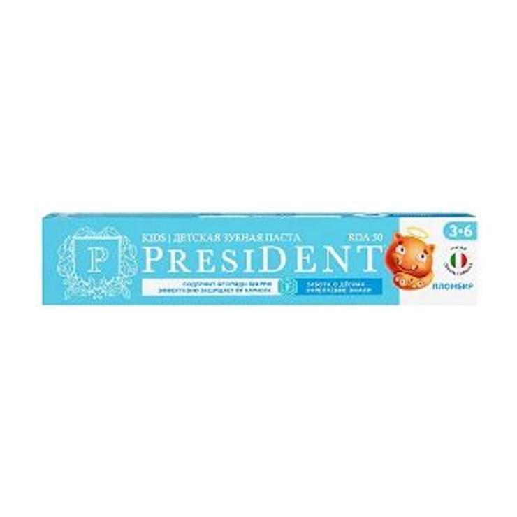 Зубная паста PRESIDENT детская пломбир 3-6 лет 70 гр., картон