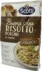 Крупа RISO Scotti Risotto Porcino Рис ризотто с белыми грибами, 210 гр., пластиковый пакет