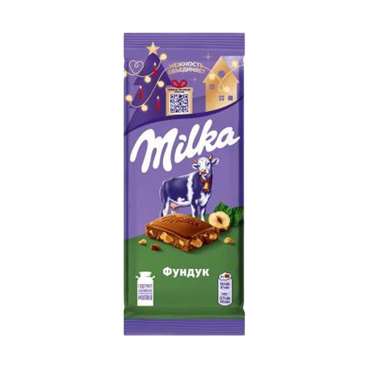 Шоколад Milka дробленый фундук 80 гр., флоу-пак
