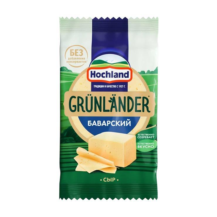 Сыр Hochland Грюнландер Баварский 45% 180 гр., флоу-пак