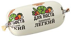 Паштет Микоян легкий для поста 150 гр., оболочка