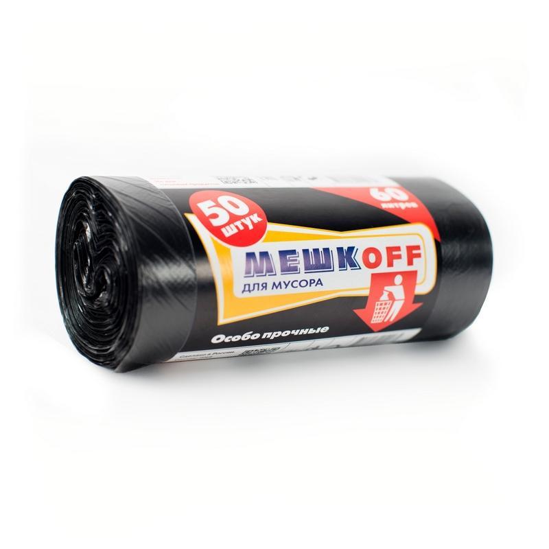 Мешки для мусора МЕШКОFF черные 60 л. 50 шт., обертка