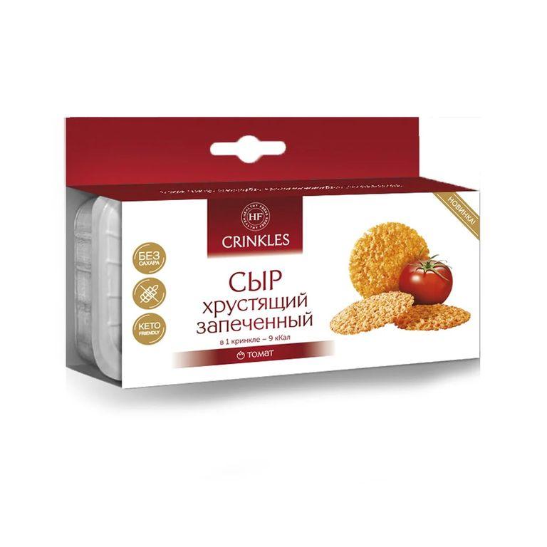 Сыр Crinkles хрустящий запеченный с томатом 18 гр., картон