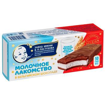 Десерт молочный Завод имени В.П. Пастухова бельгийский шоколад 50 гр., флоу-пак
