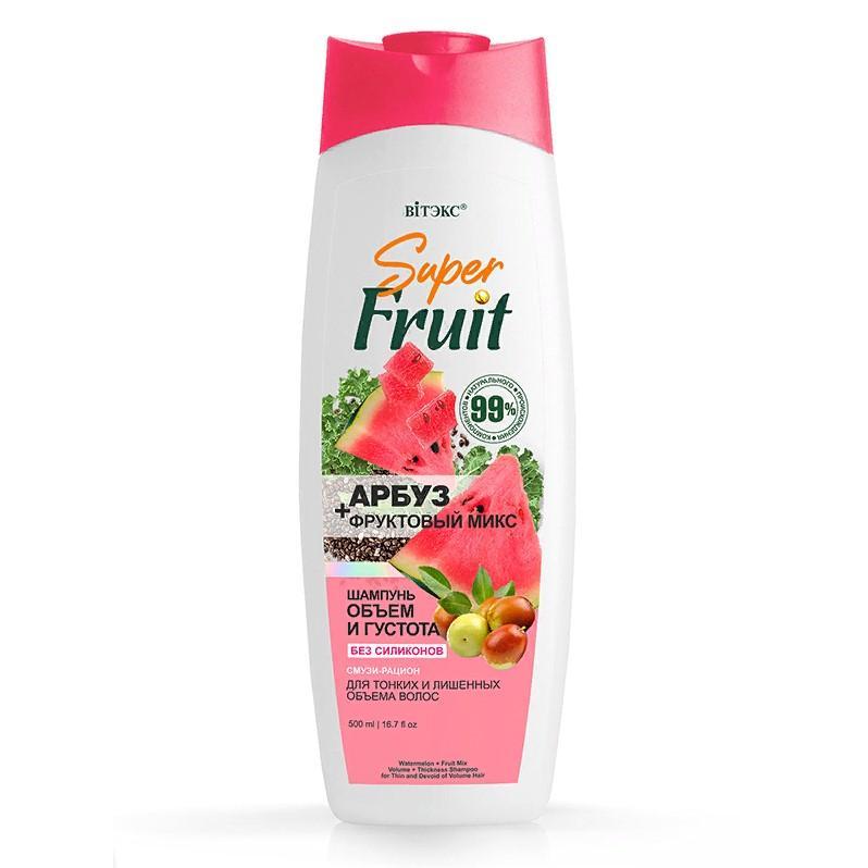 Шампунь для волос Вiтэкс SuperFRUIT арбуз фруктовый микс объем и густота, 500 мл., флакон
