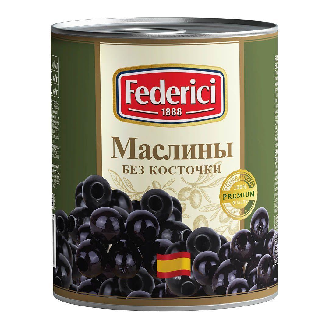 Маслины Federici без косточки 3 кг., железная банка