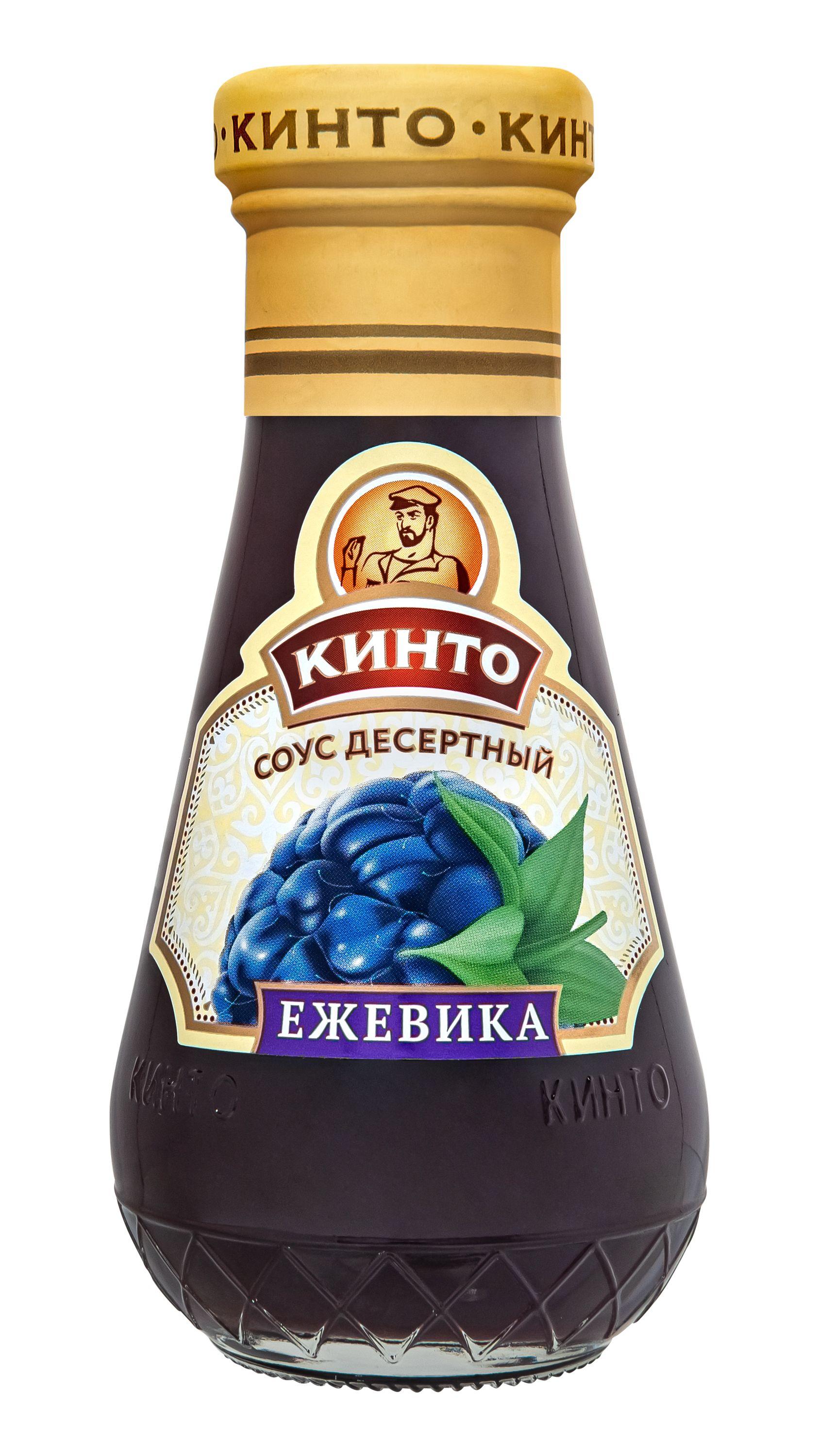 Соус Кинто десертный Ежевика, 205 гр., стекло