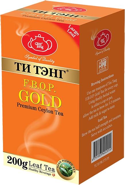 Чай Ти Тэнг Золотой черный, 200 гр., картон