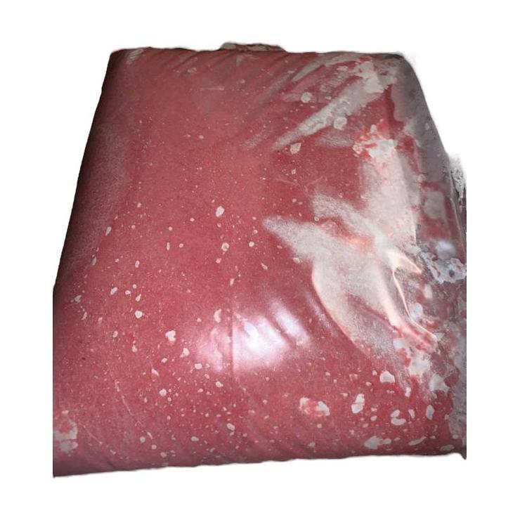 Фарш Ярославский бройлер обыкновенный экстра з/м 13,5 кг., картон