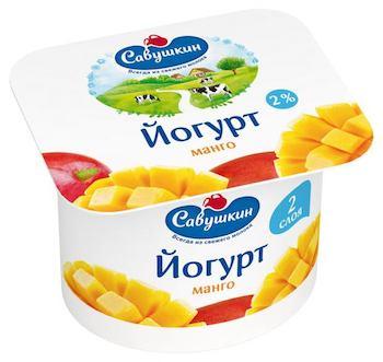 Йогурт Савушкин TEOS манго двухслойный 2% , 120 гр., пластиковый стакан