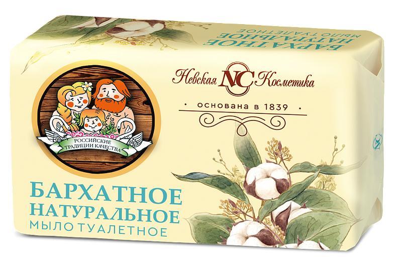 Мыло туалетное Невская Косметика Бархатное 180 гр., бумага