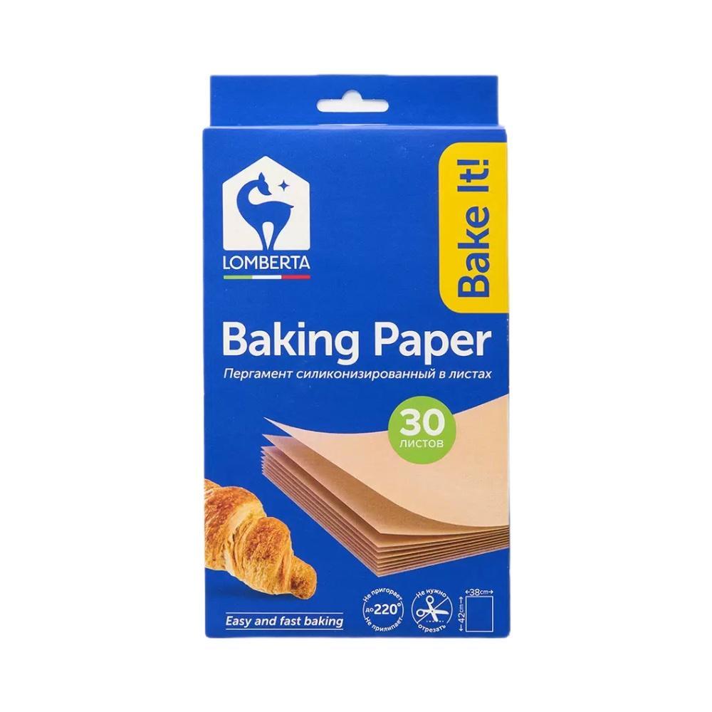 Пергамент Lomberta для выпечки в листах 30 шт., картон